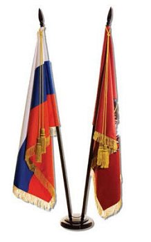 Знамя двухстороннее с бахромой и кистями